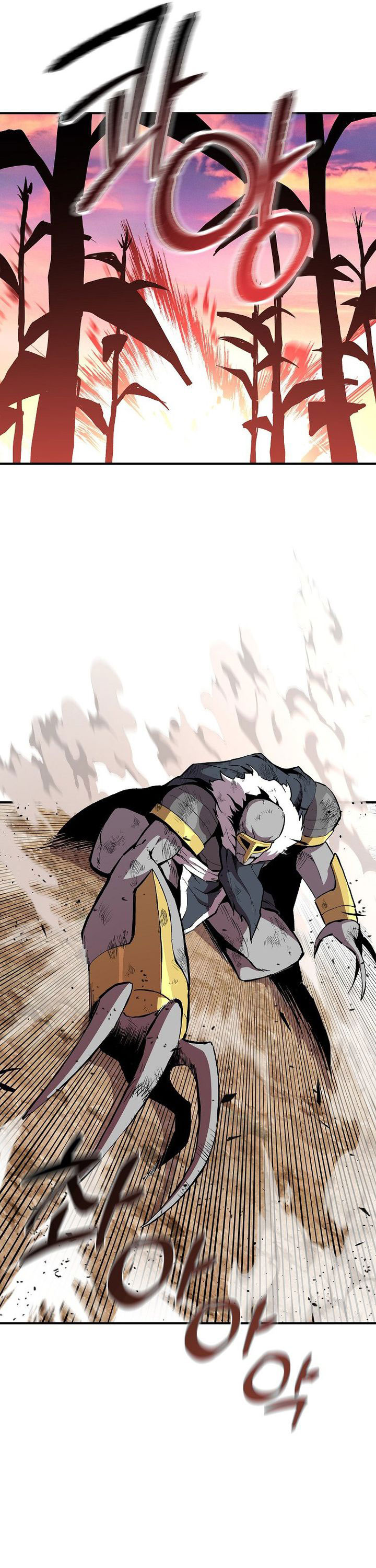 I Am Player Who Suck Alone (Solo Bug Player) Chapter 144 Gambar 16